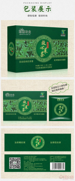 救心菜茶 湖北深加工农产品的健康新选择