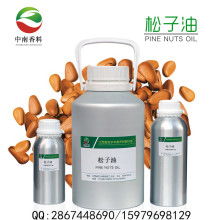 小兴安岭绿色食府 自然馈赠，健康之选——精品大豆油与山核桃油