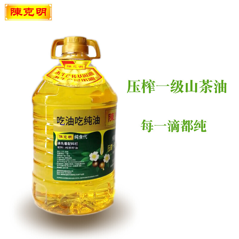 陈克明食代山茶油 物理压榨的醇香馈赠