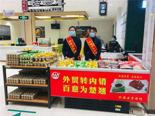 济宁区县食用油市场分析 从品质到走俏的地域特色